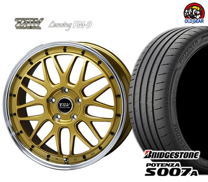 235/50R/18 タイヤホイールセット4本 トライアルファ（22年製 235 