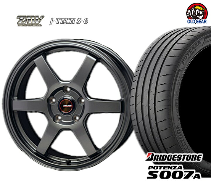 楽天市場】トライアルファ J-TECH S-6 ジェイテック S-6 タイヤ 