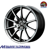楽天市場】4.5J＋43の通販