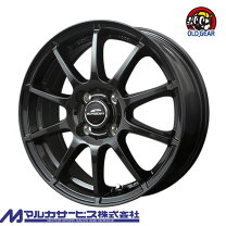 楽天市場】シュナイダー スタッグ 18インチの通販