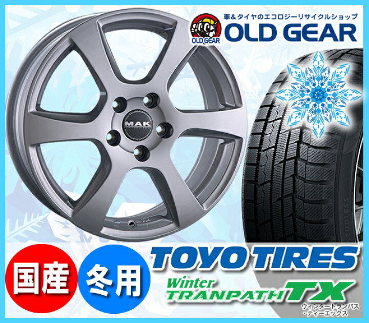 楽天市場】フォルクスワーゲン ゴルフヴァリアント 09/11〜 用 マック 