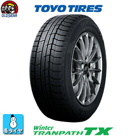 【2022〜2023年製】165/65R14 79Q トーヨータイヤ TOYO TIRES ウィンタートランパス TX Winter TRANPATH TX 新品 国産スタッドレスタイヤ taiya