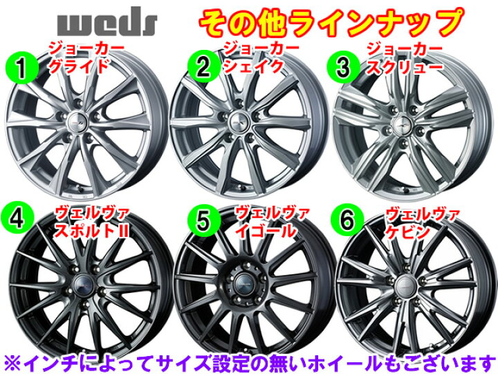 楽天市場】トーヨータイヤ ガリットGIZ 185/60R16 スタッドレス タイヤ 
