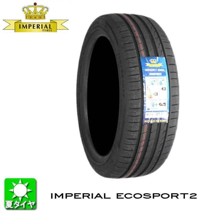 楽天市場】送料無料 インペリアル エコスポーツ2 215/40R18 （IMPERIAL 