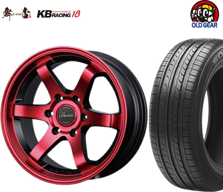 楽天市場】【ハイエース200系 タイヤ ホイール 新品 4本セット】◇BUAN 