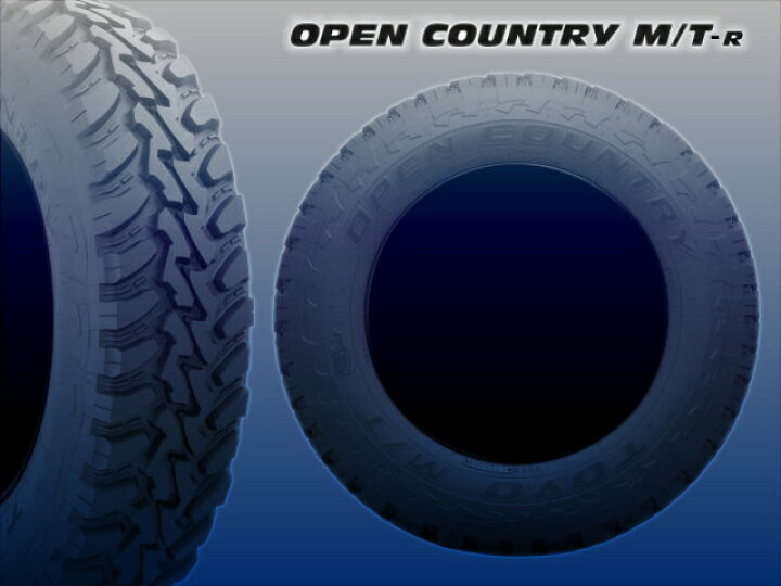 楽天市場】【4本セット】送料無料 195R16 104/102Q TOYO TIRES 