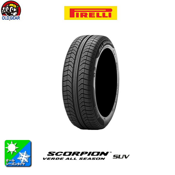 楽天市場 輸入オールシーズンタイヤ単品 285 45r22 Pirelli ピレリ Scorpion Verde All Season スコーピオン ヴェルデ オールシーズン 新品 1本のみ オールドギア楽天市場店