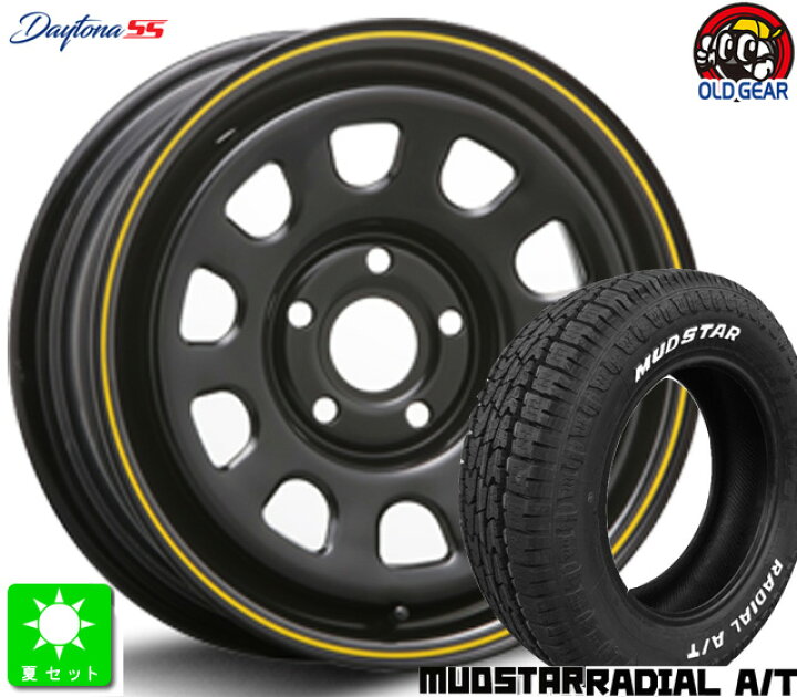楽天市場】195/65R15 マッドスター RADIAL A/T ホワイトレター新品 
