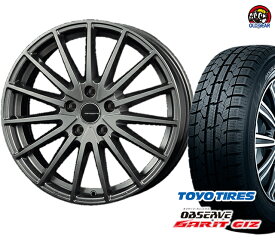 楽天市場 165 65r13 スタッドレス スタッドレスタイヤ ホイールセット タイヤ ホイールセット タイヤ ホイール 車用品 車用品 バイク用品の通販