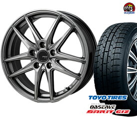 楽天市場 215 50r17 スタッドレス スタッドレスタイヤ ホイールセット タイヤ ホイール 車用品 車用品 バイク用品の通販