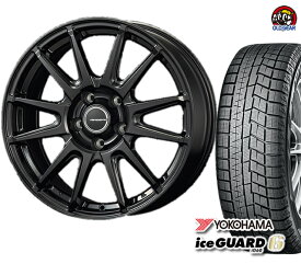 楽天市場 185 55r16 スタッドレスの通販 楽天市場 185 55r16 スタッドレスの通販