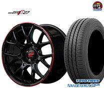 楽天市場】rmp r27 17 4 4本の通販