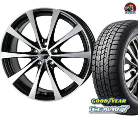 楽天市場 フィット 扁平率 40 スタッドレスタイヤ ホイールセット タイヤ ホイール 車用品 車用品 バイク用品の通販