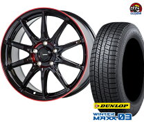 楽天市場】205／45R17 スタッドレス（スタッドレスタイヤ・ホイール 