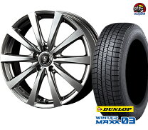 楽天市場】スタッドレスタイヤ オデッセイハイブリッド RC4 215/60R16 