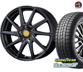 楽天市場 165 55r14 4本セット スタッドレスの通販 楽天市場 165 55r14 4本セット スタッドレスの通販