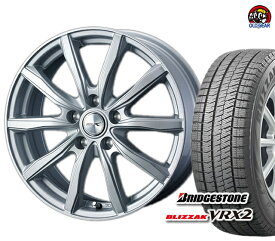 楽天市場 185 65r15 スタッドレスタイヤ ホイールセット タイヤ ホイール 車用品 車用品 バイク用品の通販 楽天市場 185 65r15 スタッドレスタイヤ ホイールセット タイヤ ホイール 車用品 車用品 バイク用品の通販