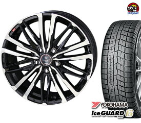 楽天市場 ヤリスクロス スタッドレス 18インチの通販