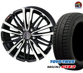 トーヨータイヤ ガリットGIZ2 ギズ2 215/45R18 スタッドレス タイヤ・ホイール 新品 4本セット スマック クレスト パーツ バランス調整済み！ taiya