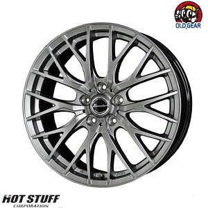 車 ホイール 15インチの人気商品 通販 価格比較 価格 Com 車 ホイール 15インチの人気商品 通販 価格比較 価格 Com