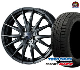 トーヨータイヤ TOYO GIZ2 ギズ2 145/80R13 スタッドレス タイヤ・ホイール 新品 4本セット ヴェルヴァスポルト2 パーツ バランス調整済み！ taiya