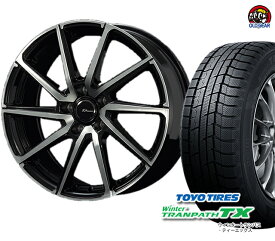 楽天市場 225 50 R18 ホイールセット スタッドレスの通販