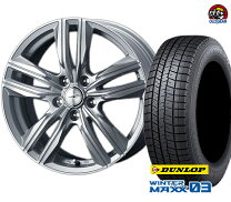 楽天市場】215／65R15 スタッドレス（ブランドダンロップ 