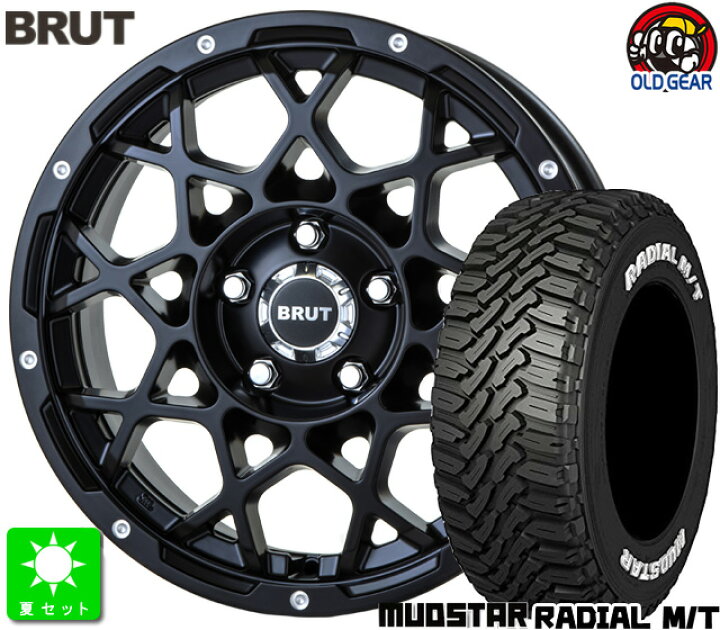 楽天市場】215/70R16 マッドスター RADIAL M/T ホワイトレター新品 