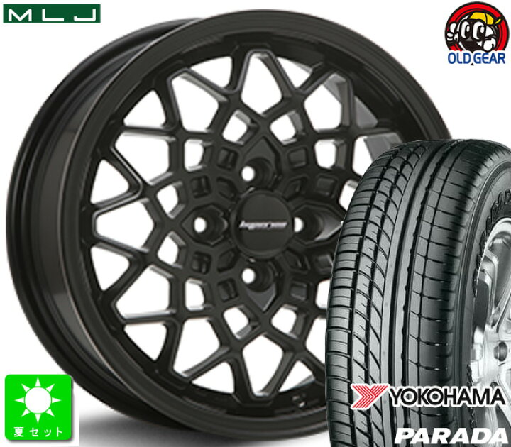 楽天市場】165/55R14C 95/93N ヨコハマ パラダ PARADA PA-03新品  