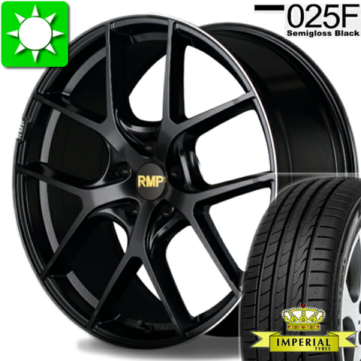 楽天市場】215/40R18 インペリアル エコスポーツ2 新品サマータイヤ 