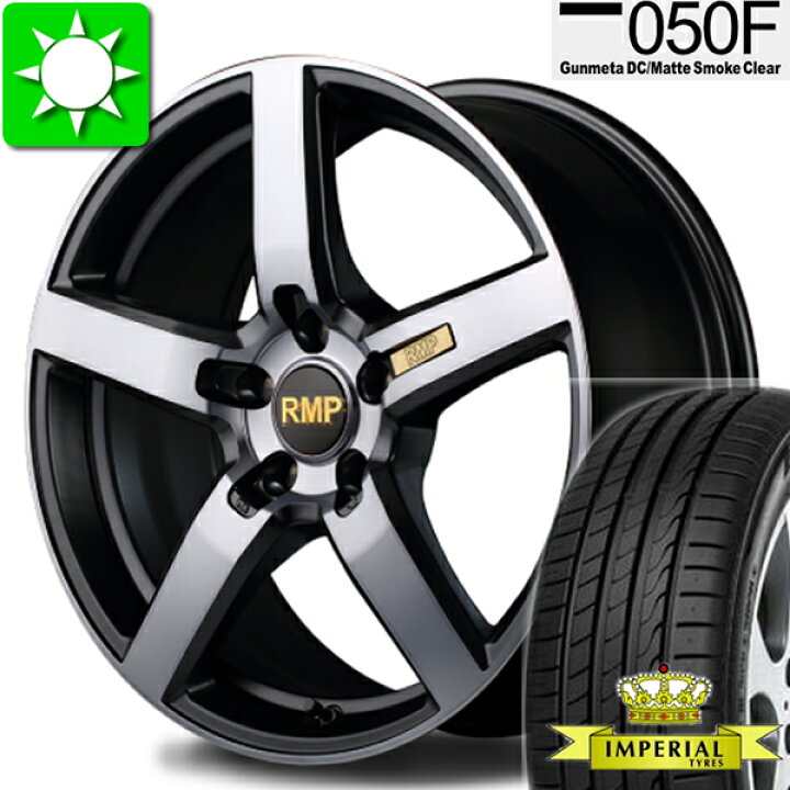 19インチホイール4本セット 245/40R19 エコプラス はさまっ