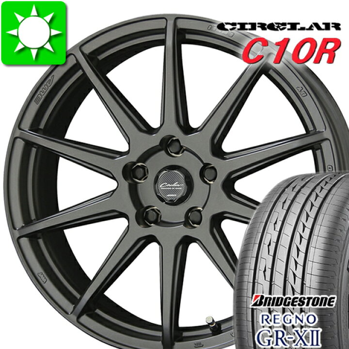 楽天市場】225/55R17 ブリヂストン レグノ GR-X2 新品サマータイヤ 