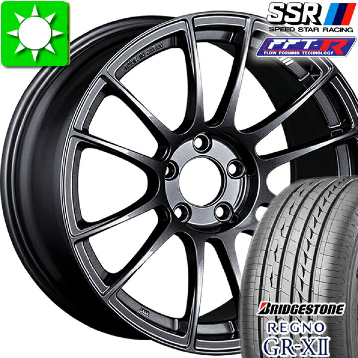 楽天市場】245/40R19 ブリヂストン レグノ GR-X2 新品サマータイヤ 