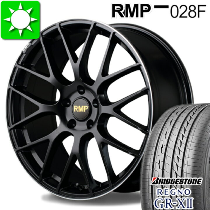 楽天市場】225/45R18 ブリヂストン レグノ GR-X2 新品サマータイヤ 