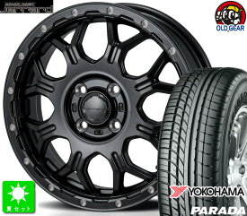 165/55R14C 95/93N ヨコハマ パラダ PARADA PA-03新品 サマータイヤ ホイール4本セットハイブロック ジェラード HI-BLOCK Jerrard14インチ 4.5J 4H100サテンブラック/ミーリング taiya