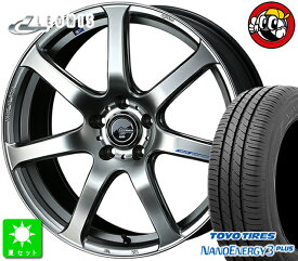 185/55R16 トーヨータイヤ ナノエナジー 3 プラス 新品サマータイヤ ホイール 4本セット レオニス ナヴィア 07 バランス調整済み taiya