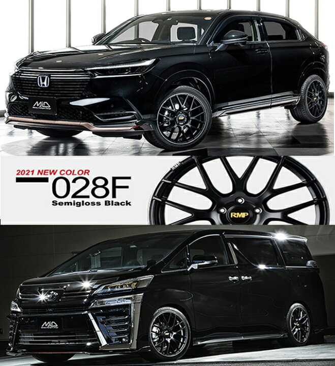 楽天市場】235/35R19 特選輸入タイヤ 新品サマータイヤ ホイール 4本 