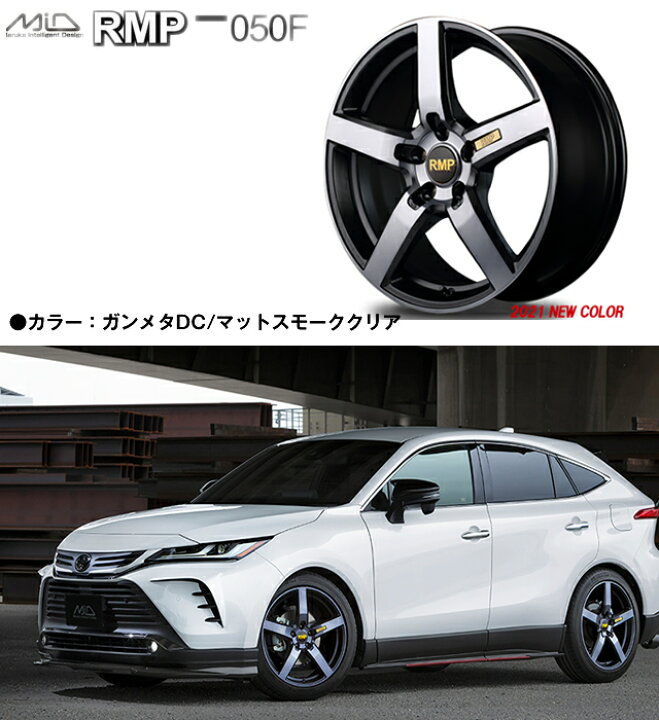楽天市場】215/35R19 特選輸入タイヤ 新品サマータイヤ ホイール 4本 