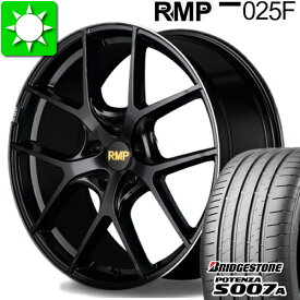 205/45R17 ブリヂストン ポテンザ S007A 新品サマータイヤ ホイール 4本セット マルカサービス RMP025F バランス調整済み taiya