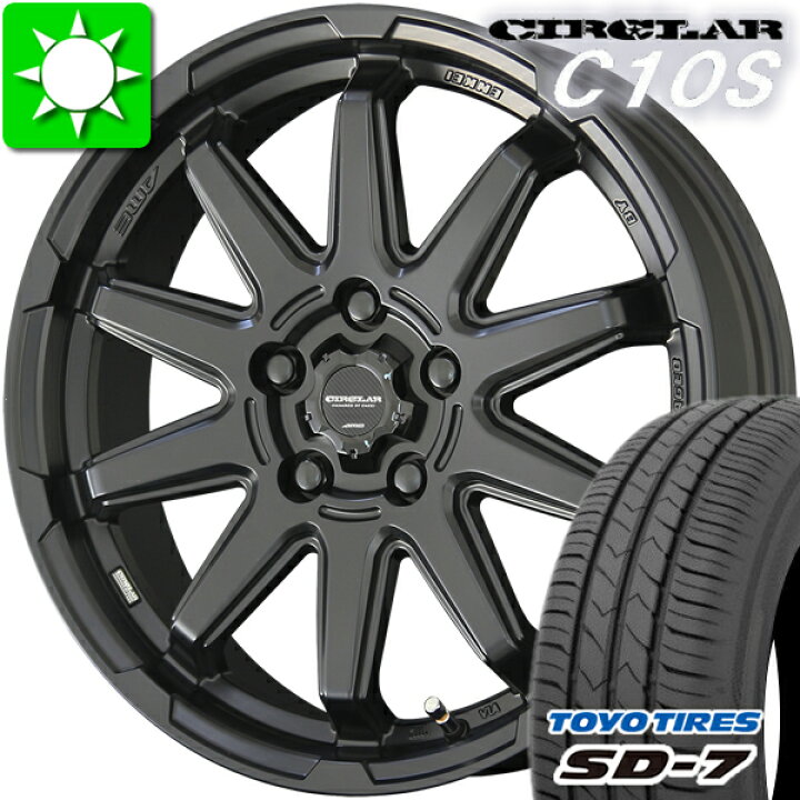 楽天市場】205/55R16 トーヨータイヤ SD-7 新品サマータイヤ ホイール  