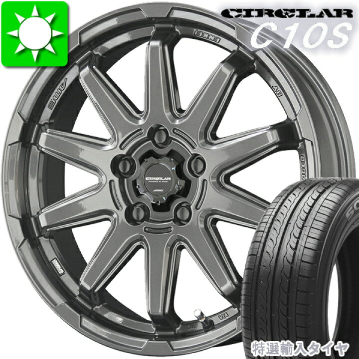 楽天市場】165/45R15 特選輸入タイヤ 新品サマータイヤ ホイール 4本 