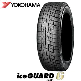 2023年製 225/45R18 95Q YOKOHAMA iceGUARD6 ヨコハマ アイスガード6 IG60 新品 4本セット タイヤのみ 国内生産品 スタッドレスタイヤ taiya