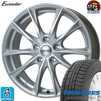 楽天市場】175／80R15 スタッドレス（スタッドレスタイヤ・ホイール 