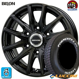 【2023年製】195/80R15 107/105ルッチーニ トルメンタエックス・プロ LUCCINI TORMENTA-Xホワイトレター新品 スタッドレスタイヤ ホイール4本セットバイソン BN-0115インチ 6.0J 6H139.7メタリックブラック組込み済 バランス調整済 taiya