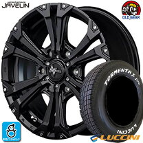 楽天市場】195/80r15 107/105（スタッドレスタイヤ・ホイールセット 