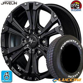 【2023年製】195/80R15 107/105ルッチーニ トルメンタエックス・プロ LUCCINI TORMENTA-Xホワイトレター新品 スタッドレスタイヤ ホイール4本セットナイトロパワー ジャヴェリン JAVELIN15インチ 6.0J 6H139.7SGBK組込み済 バランス調整済 taiya