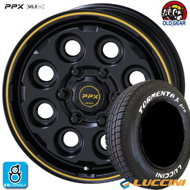 【2023年製】195/80R15 107/105ルッチーニ トルメンタエックス・プロ LUCCINI TORMENTA-Xホワイトレター新品 スタッドレスタイヤ ホイール4本セット共豊 KYOHO MIL:8 ミル815インチ 6.0J 6H139.7セミグロスブラックイエローラインバランス調整済