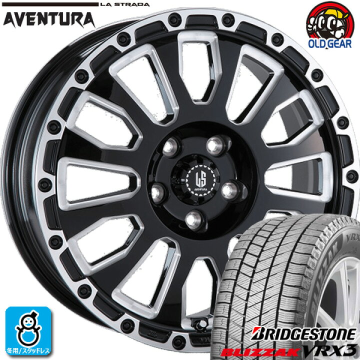 楽天市場】【2022〜2023年製】215/60R17 96Qブリヂストン ブリザック 
