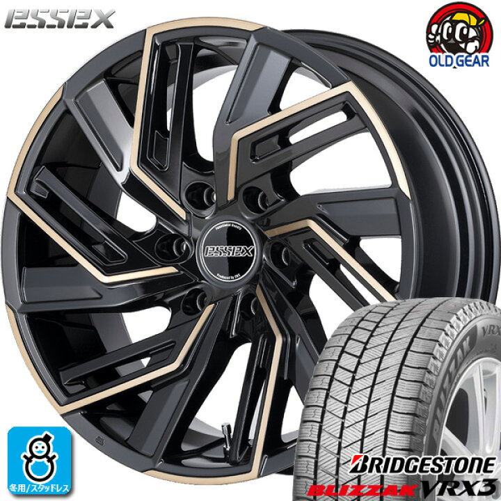 楽天市場】【2022〜2023年製】215/60R17 96Qブリヂストン ブリザック 