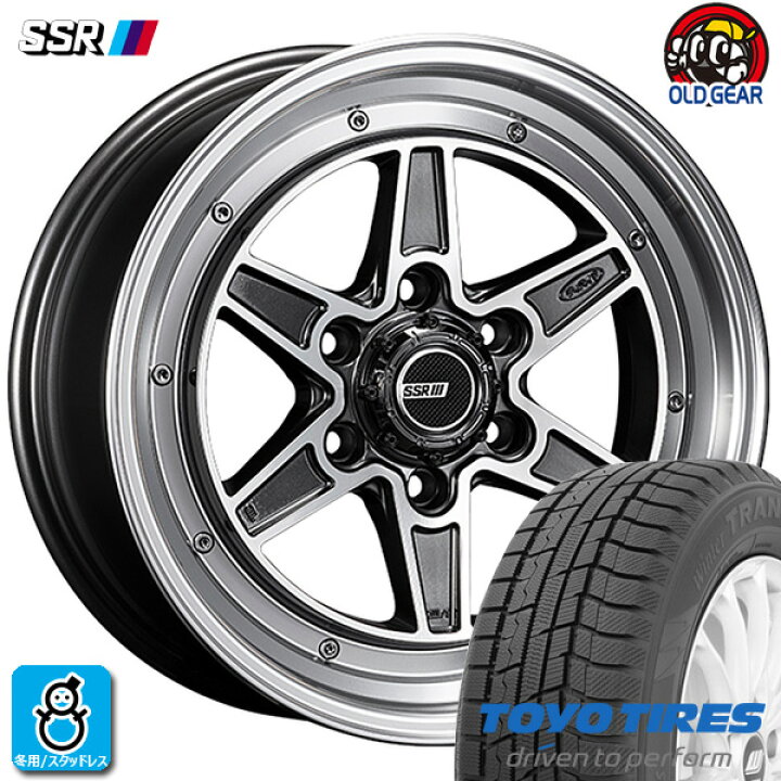 楽天市場】【2023〜2024年製】215/60R17 96Qトーヨー ウィンター 